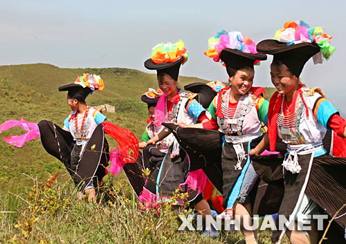 Hmong women in national costume