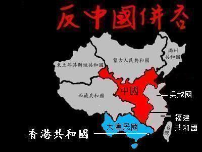 independent sovereign states