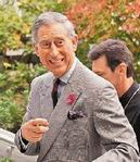 Prince Charles