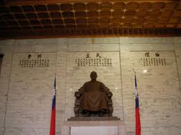 ¥x¥_¥«¤¤¥¿¼q¤º¡A½±¤½»É¹³»PÀY¤W¥Á¥D¤G¦r¡C