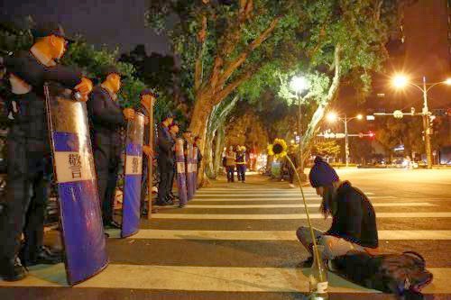 ¥xÆW¤j¾Ç¥Íµo°Ê¤Ó¶§ªá¾Ç¹B