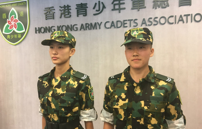 23歲孫匪熙旻、20歲袁匪靖旻