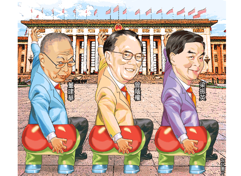 香港從「懵董」到「貪曾」到「大話精」的淪落