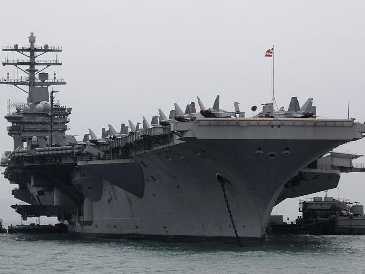 the USS Nimitz