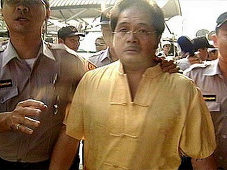 �ڤh�����b�x�W