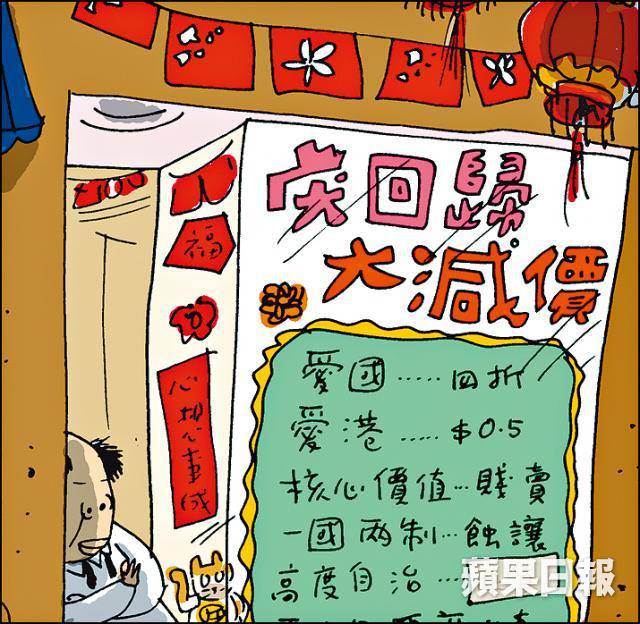 ¦b´ä¤H«s¦^Âk¤¤¥L̼y¯¬Åw©I