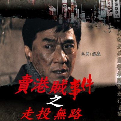 ���ν��D�a