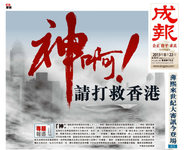 ¡u¯«§r¡I½Ð¥´±Ï»´ä¡v