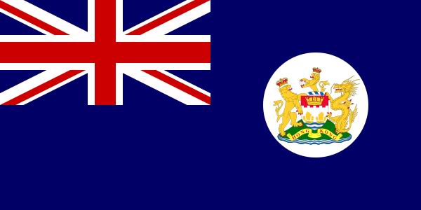 Hong Kong Flag 1959-1997