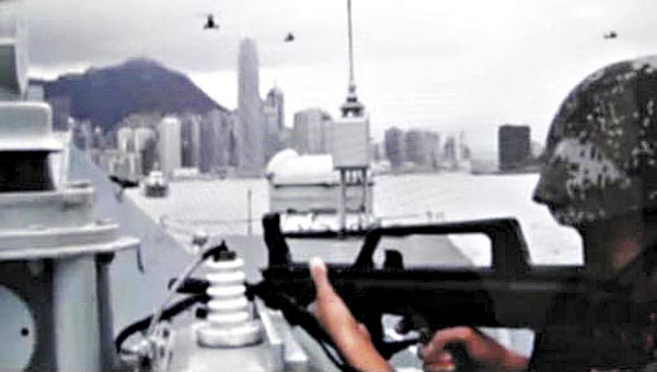 演習在維港進行