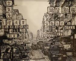 香港的繁華有如風中落葉一樣