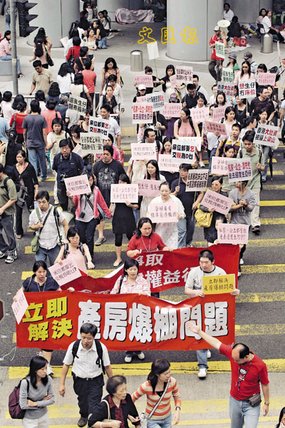 ��ʥ����ήa�ݹC���F���`�����@�A�n�D�O�٭��䥥�����v�q�C