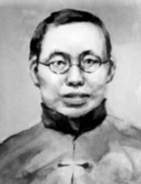 黃遠生