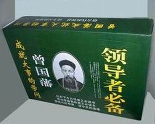 ����ÿ(1811 - 1872)�Ѷm�U�J�캡�M����