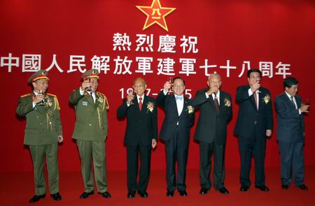 wchksarleaders