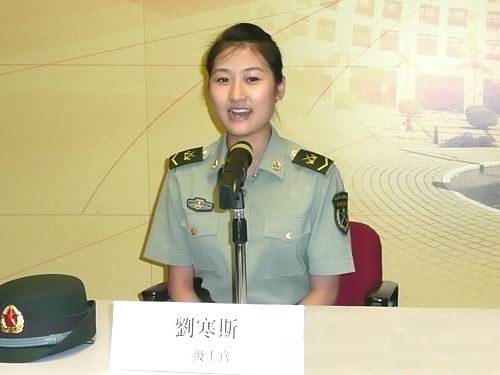 Female sarge Liu claims to be a good soldier in military propaganda