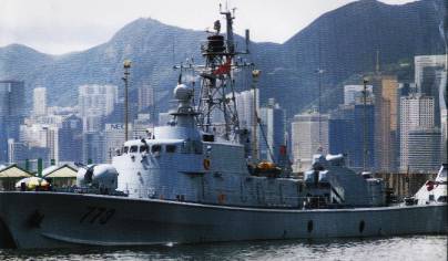另一艘駐港匪軍紅箭級導彈艇773號