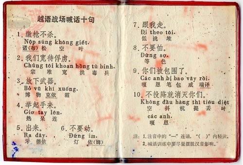 ���o�����@��L�����V�y�Գ��۸ܤQ�y��