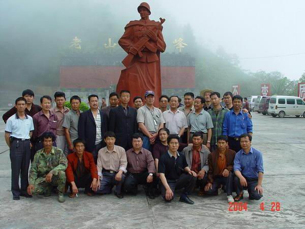 ����ԥ�20�~��p�C�L���a����Ǹo�{��