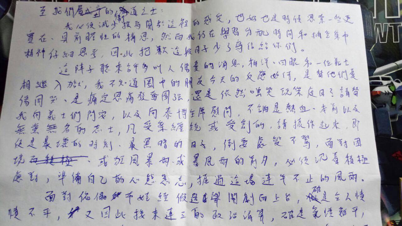 �q�h�����ѫH